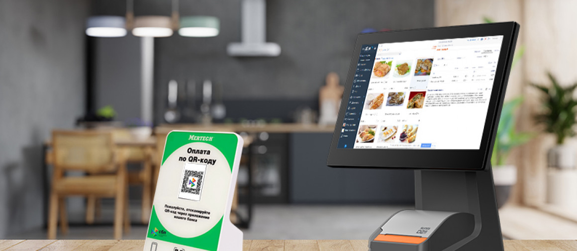 Завершилась интеграция дисплеев QR-кода в ПО СБИС