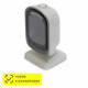 Стационарный сканер штрих кода MERTECH 8500 P2D Mirror White в Перми